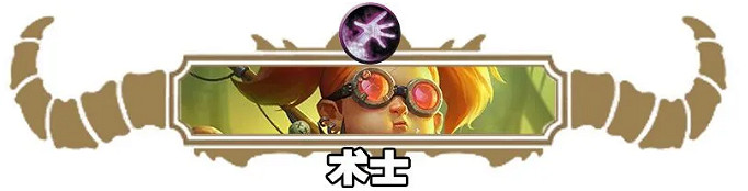 《爐石戰記》19.4更新檔說明 19.4更新內容一覽 《爐石戰記》19.4更新檔說明 19.4更新內容一覽