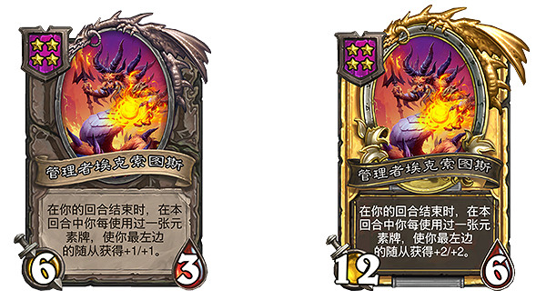 《爐石戰記》18.4版本更新說明 18.4版本更新了什麽內容