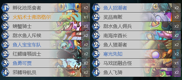 《爐石戰記》貧瘠之地成就怎麽做 貧瘠之地的錘煉成就攻略