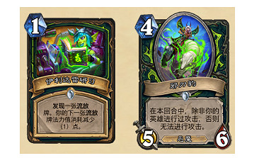 《爐石戰記》19.4更新檔說明 19.4更新內容一覽 《爐石戰記》19.4更新檔說明 19.4更新內容一覽