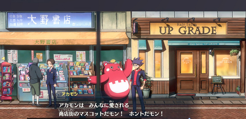 《百萬噸級武藏》玩家17分鐘實機遊玩展示 明日發售