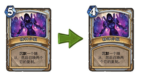 《爐石戰記》19.4.1更新檔說明 19.4.1更新內容一覽 《爐石戰記》19.4.1更新檔說明 19.4.1更新內容一覽