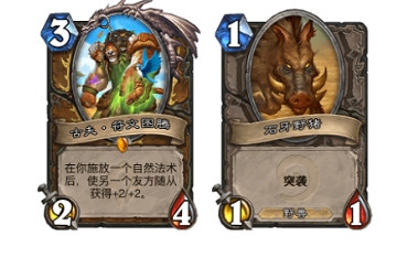 《爐石戰記》野豬OTK德卡組推薦 野豬OTK德怎麽玩