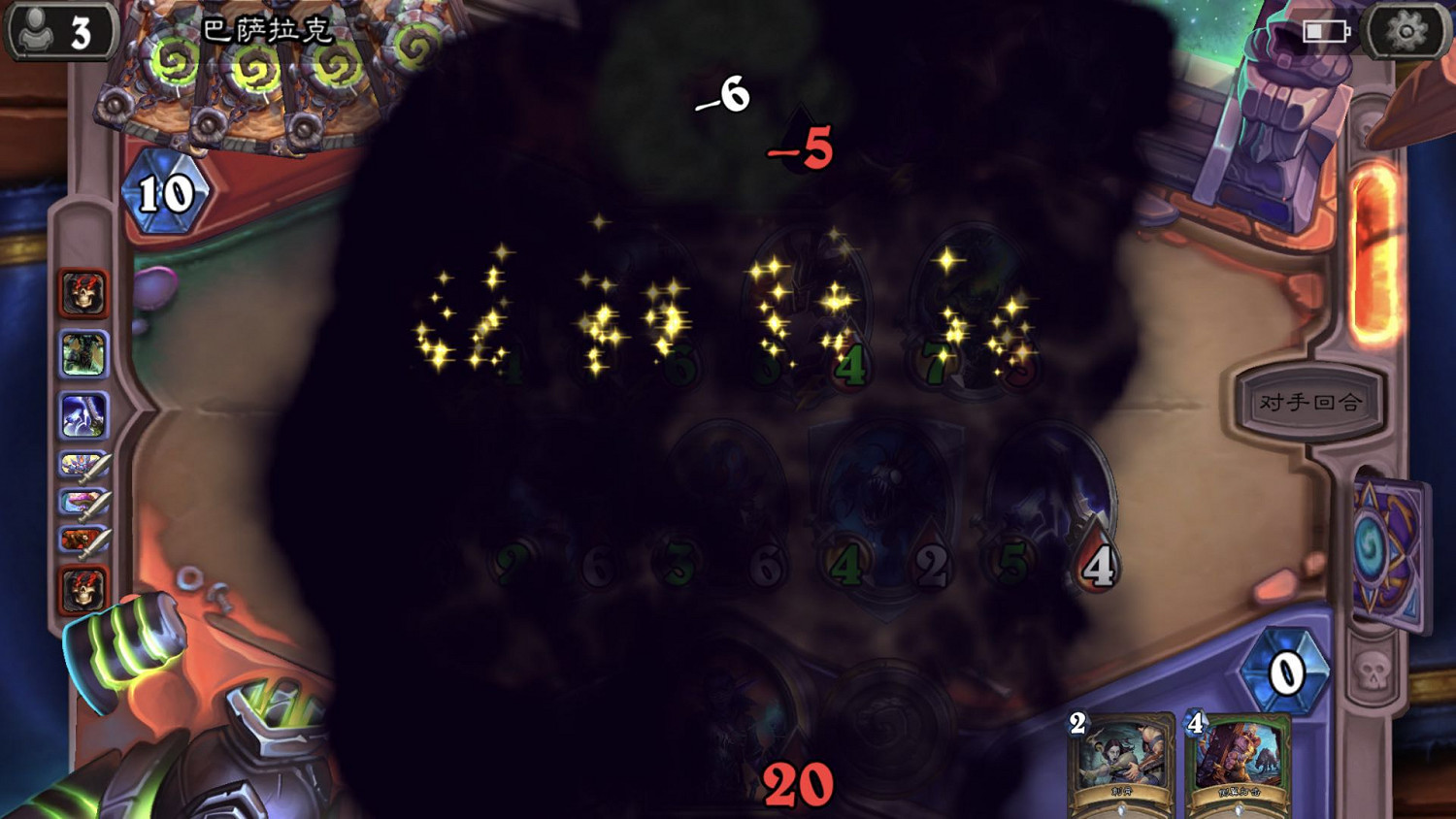 《爐石戰記》巴薩拉克怎麽打 巴薩拉克打法攻略