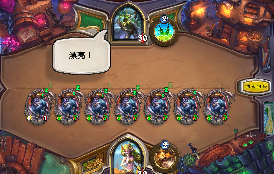 《爐石戰記》三足鼎立德魯伊卡組推薦 亂鬥三足鼎立德魯伊巨化帕奇斯