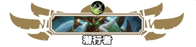 《爐石戰記》19.4更新檔說明 19.4更新內容一覽 《爐石戰記》19.4更新檔說明 19.4更新內容一覽