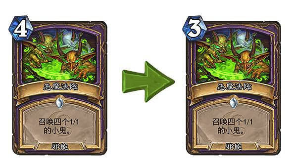 《爐石戰記》20.2.2更新檔更新內容 5月13日更新清涼的泉水螃蟹騎士削弱