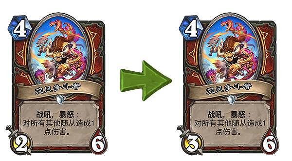 《爐石戰記》20.2.2更新檔更新內容 5月13日更新清涼的泉水螃蟹騎士削弱