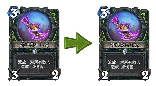 《爐石戰記》19.2更新檔說明 19.2更新內容一覽 《爐石戰記》19.2更新檔說明 19.2更新內容一覽