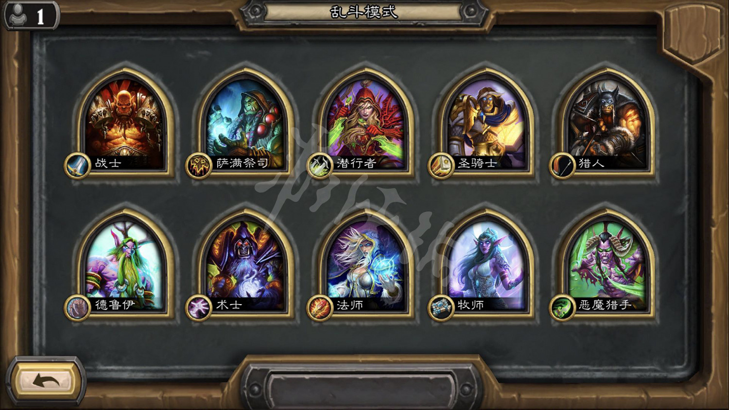 《爐石戰記》只是幻覺怎麽玩 亂鬥只是幻覺玩法攻略