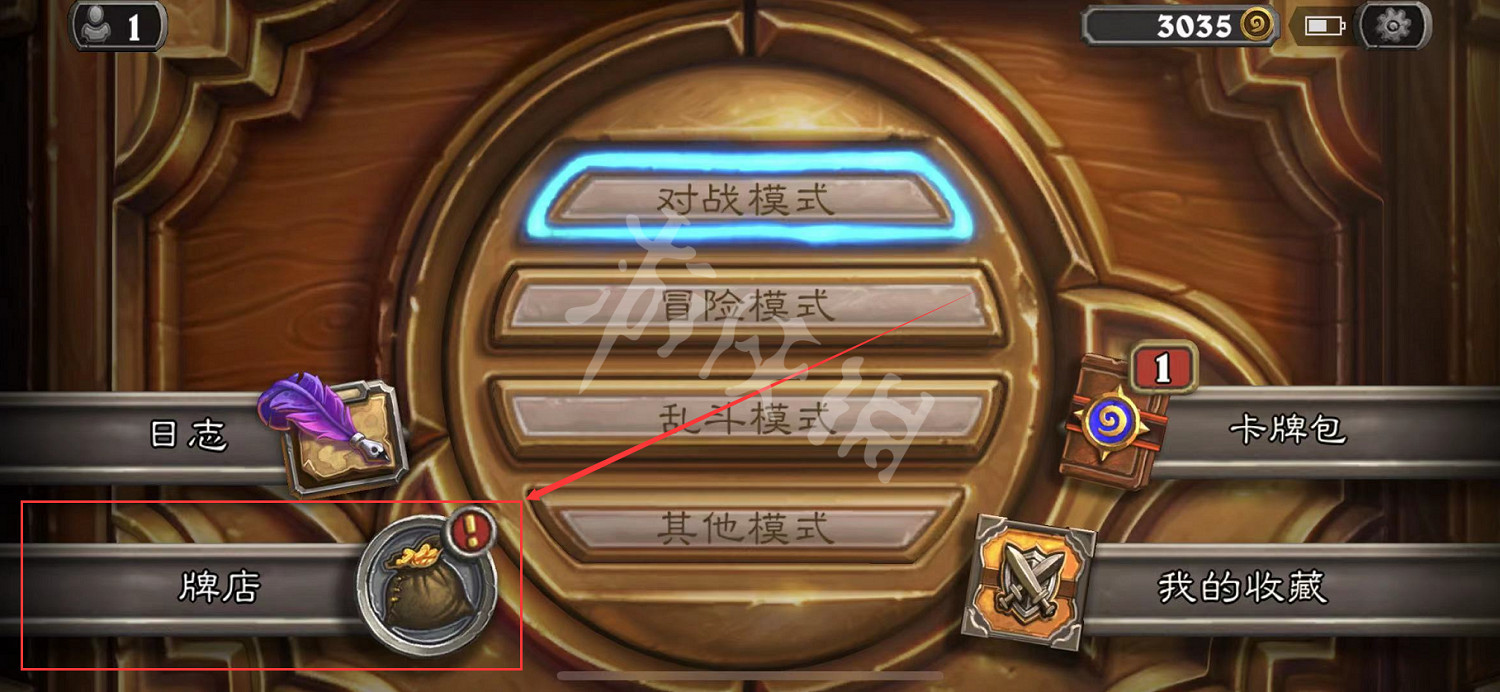 《爐石戰記》暴雪三十周年紀念卡背怎麽領取 三十周年紀念卡背領取方法