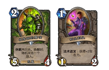 《爐石戰記》貧瘠之地T7獵卡組推薦 貧瘠之地T7獵怎麽玩