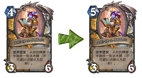 《爐石戰記》19.6更新檔說明 19.6更新內容一覽