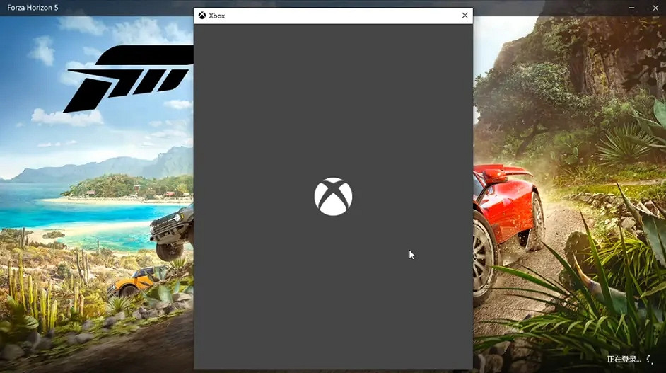 《極限競速地平線5》怎麽綁定帳號?帳號綁定流程 《極限競速地平線5》怎麽綁定帳號?帳號綁定流程