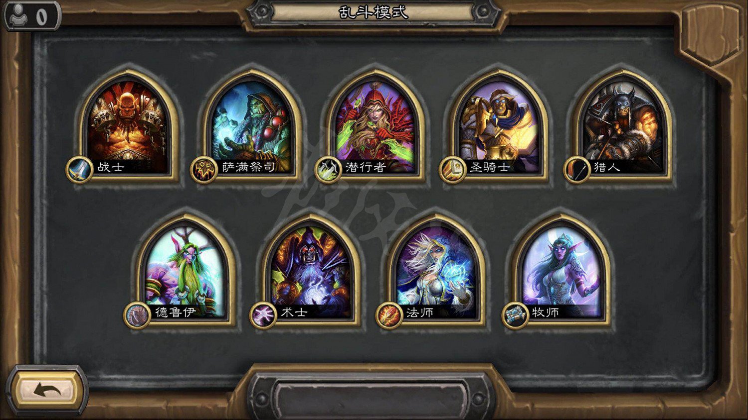 《爐石戰記》懷舊卡牌戰怎麽玩 亂鬥懷舊卡牌戰玩法攻略 《爐石戰記》懷舊卡牌戰怎麽玩 亂鬥懷舊卡牌戰玩法攻略