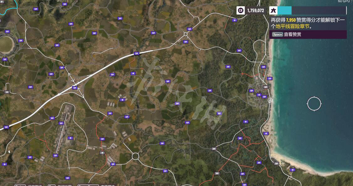 《極限競速地平線5》廣告牌在哪?廣告牌位置分布一覽 《極限競速地平線5》廣告牌在哪?廣告牌位置分布一覽