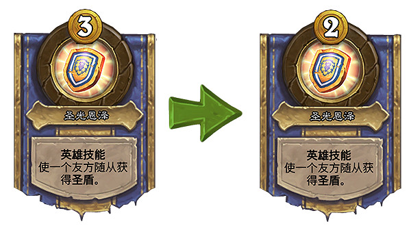 《爐石戰記》18.6.1更新檔說明 18.6.1更新內容一覽