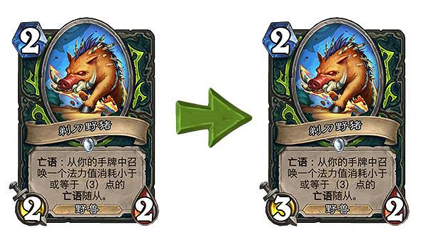 《爐石戰記》20.2.2更新檔更新內容 5月13日更新清涼的泉水螃蟹騎士削弱