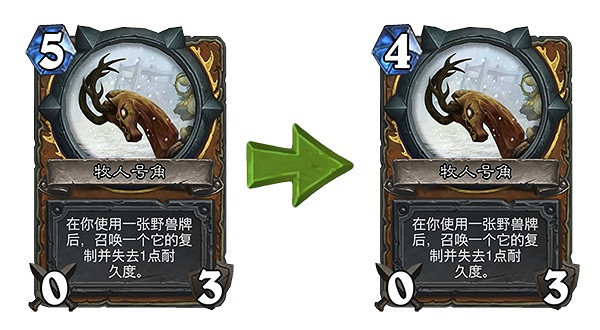 《爐石戰記》19.2更新檔說明 19.2更新內容一覽 《爐石戰記》19.2更新檔說明 19.2更新內容一覽