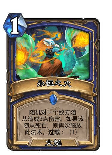 《爐石戰記》貧瘠之地哀嚎洞穴新卡一覽 貧瘠之地迷你系列35張新卡匯總 《爐石戰記》貧瘠之地哀嚎洞穴新卡一覽 貧瘠之地迷你系列35張新卡匯總