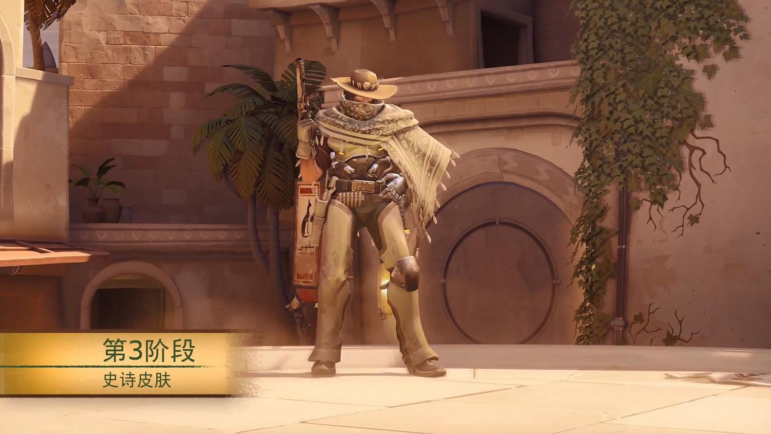 《爐石戰記手遊》大哥薩卡組推薦 狂野大哥薩卡組構築 《爐石戰記手遊》大哥薩卡組推薦 狂野大哥薩卡組構築