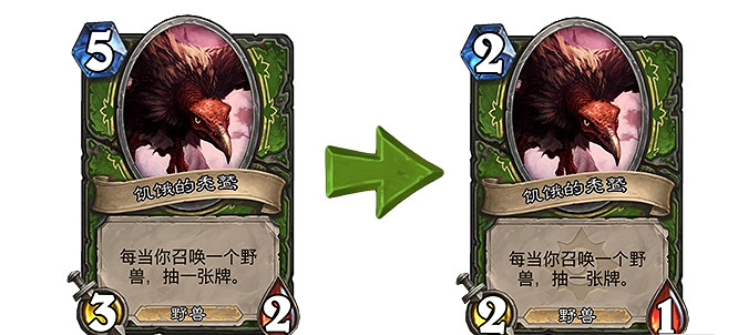 《爐石戰記》20.0更新檔說明 20.0更新內容一覽