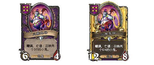 《爐石戰記》19.4更新檔說明 19.4更新內容一覽 《爐石戰記》19.4更新檔說明 19.4更新內容一覽