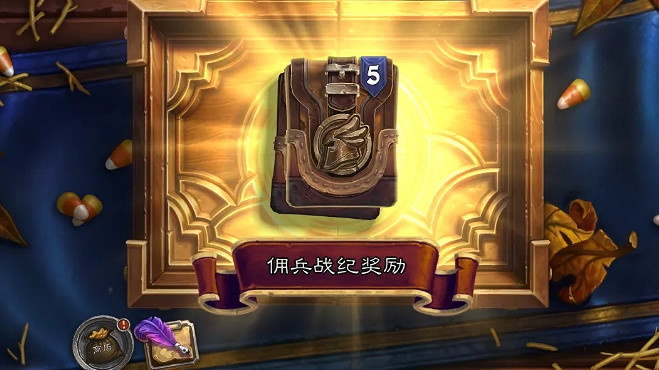 《爐石戰記》平衡更新檔前瞻11.10 任務法和鎖喉賊削弱