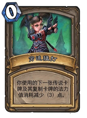 《爐石戰記》亂鬥克隆球大賽怎麽玩 亂鬥克隆球大賽攻略 《爐石戰記》亂鬥克隆球大賽怎麽玩 亂鬥克隆球大賽攻略