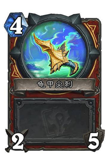 《爐石戰記》貧瘠之地哀嚎洞穴新卡一覽 貧瘠之地迷你系列35張新卡匯總