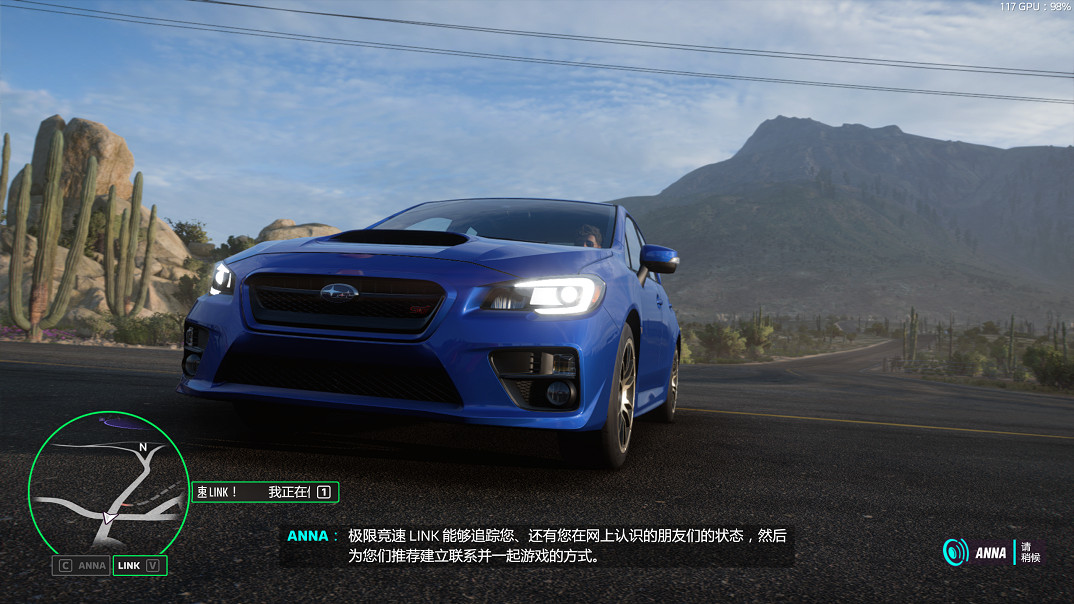 《極限競速地平線5》值得買嗎?試玩評測心得分享 《極限競速地平線5》值得買嗎?試玩評測心得分享