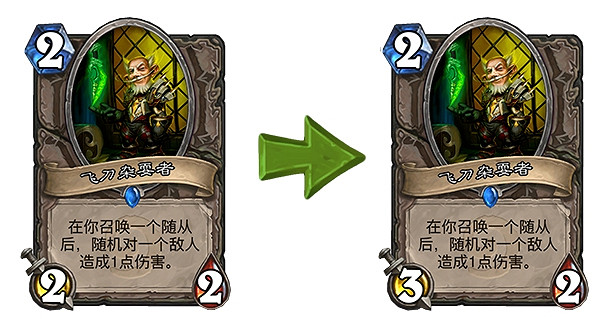 《爐石戰記》20.0更新檔說明 20.0更新內容一覽