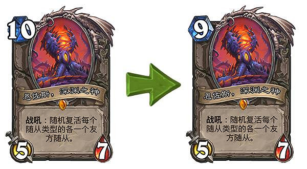 《爐石戰記》20.2.2更新檔更新內容 5月13日更新清涼的泉水螃蟹騎士削弱