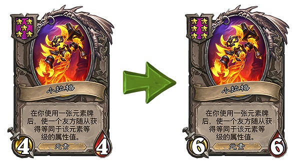 《爐石戰記》18.4.2版本更新說明 18.4.2版本更新了什麽內容