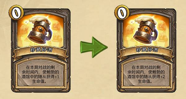 《爐石戰記》7月2日更新內容匯總 戰棋對決調整新版本預購開啟 《爐石戰記》7月2日更新內容匯總 戰棋對決調整新版本預購開啟