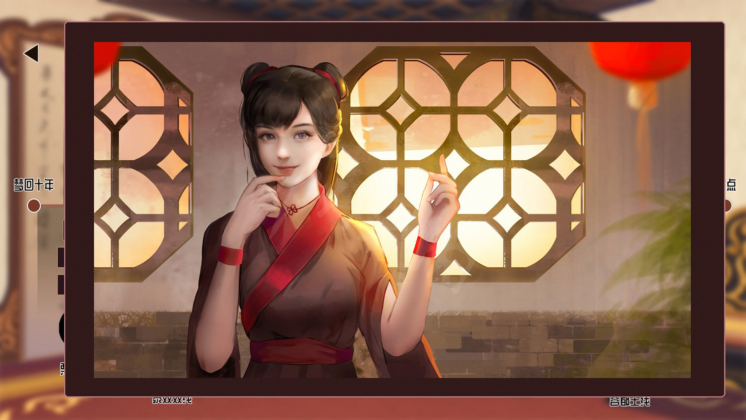 《風信樓》栗子糕有什麽用？栗子糕劇情詳解