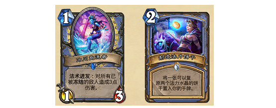 《爐石戰記》19.4更新檔說明 19.4更新內容一覽 《爐石戰記》19.4更新檔說明 19.4更新內容一覽