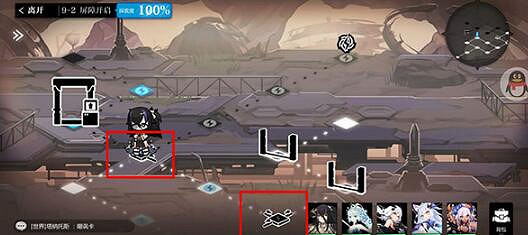 《靈魂潮汐》9-2通關攻略 9-2怎麽過 《靈魂潮汐》9-2通關攻略 9-2怎麽過