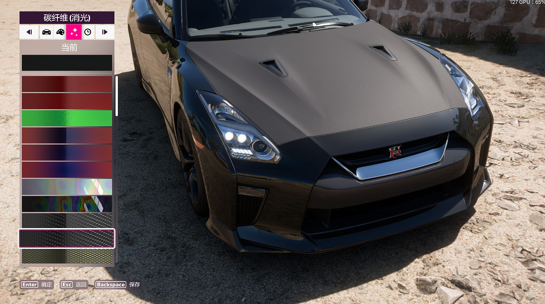 《極限競速地平線5》值得買嗎?試玩評測心得分享 《極限競速地平線5》值得買嗎?試玩評測心得分享