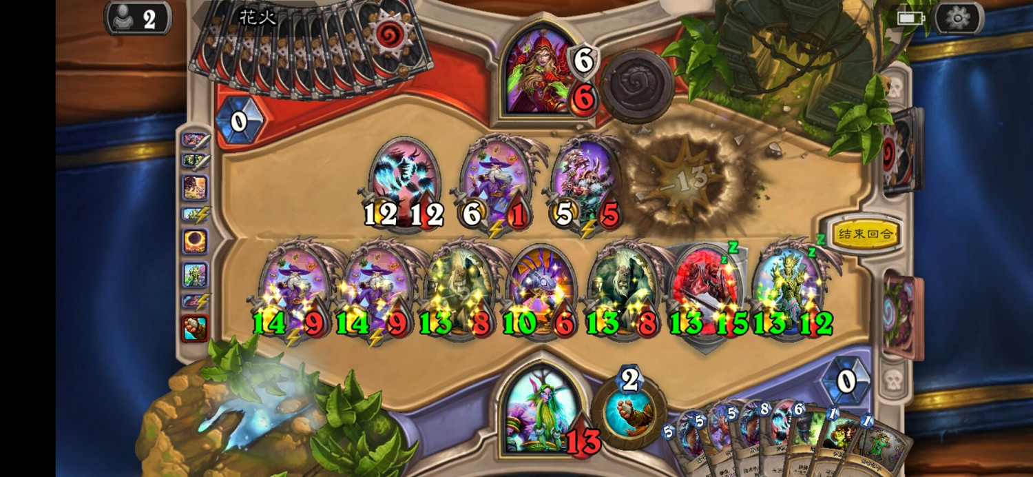 《爐石戰記》新年慶典怎麽玩 新年慶典亂鬥攻略 《爐石戰記》新年慶典怎麽玩 新年慶典亂鬥攻略