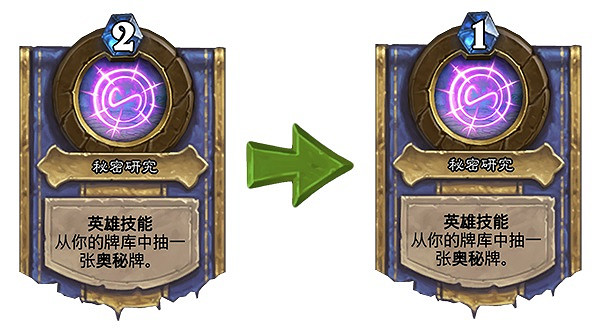 《爐石戰記》19.2更新檔說明 19.2更新內容一覽 《爐石戰記》19.2更新檔說明 19.2更新內容一覽