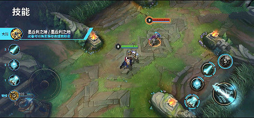 《英雄聯盟手遊》傑斯出裝推薦 傑斯怎麽出裝