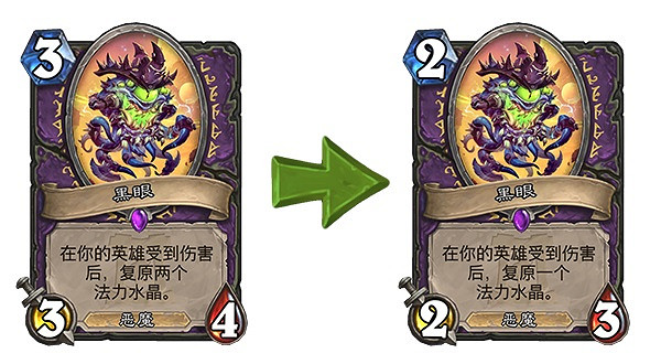 《爐石戰記》18.2版本更新說明 18.2版本更新了什麽內容