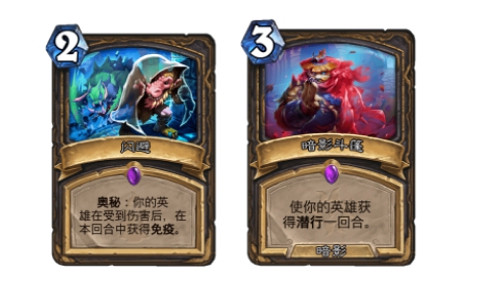 《爐石戰記》紅龍OTK賊卡組推薦 紅龍OTK賊怎麽玩