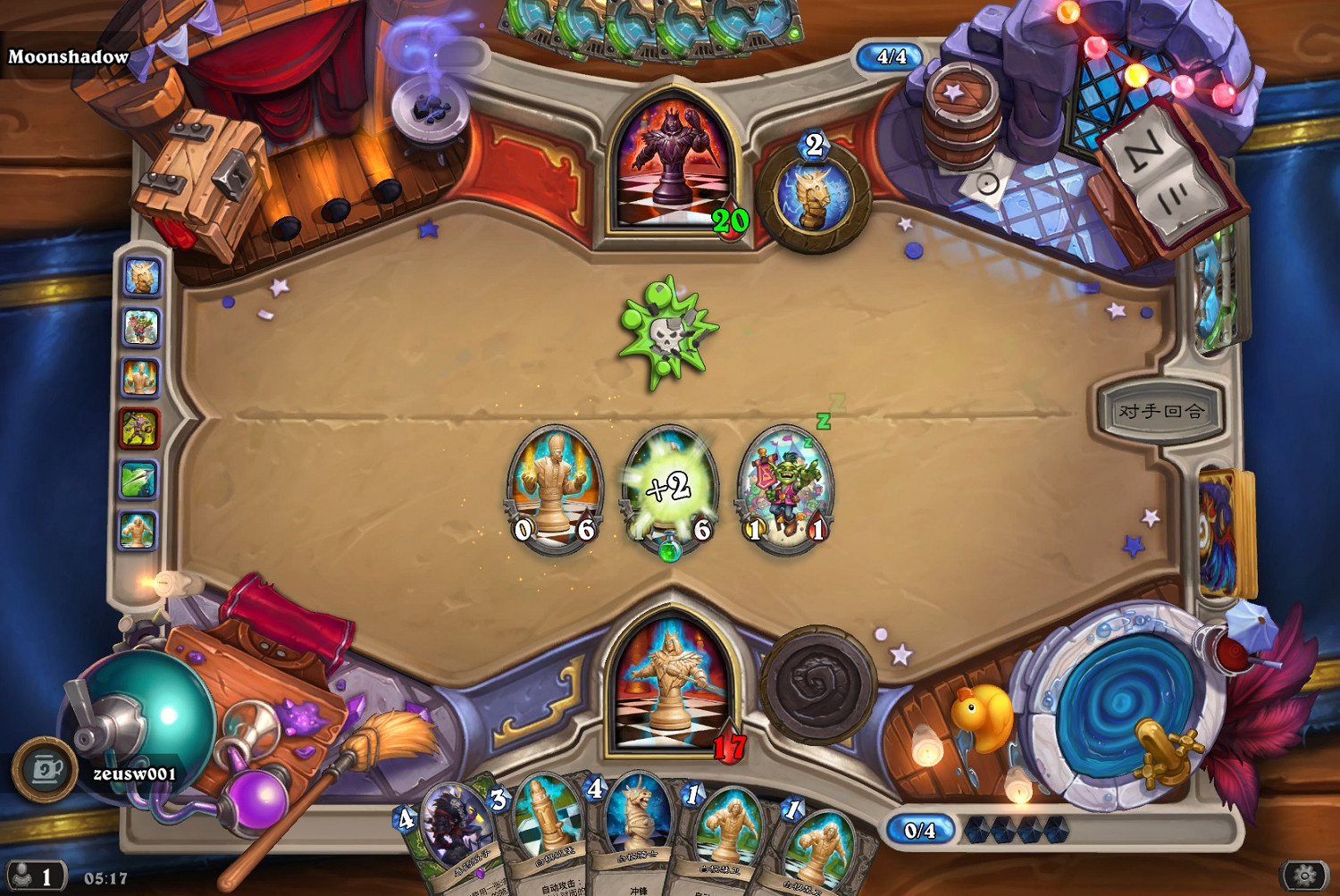 《爐石戰記》棋逢老千怎麽玩 棋逢老千亂鬥攻略 《爐石戰記》棋逢老千怎麽玩 棋逢老千亂鬥攻略