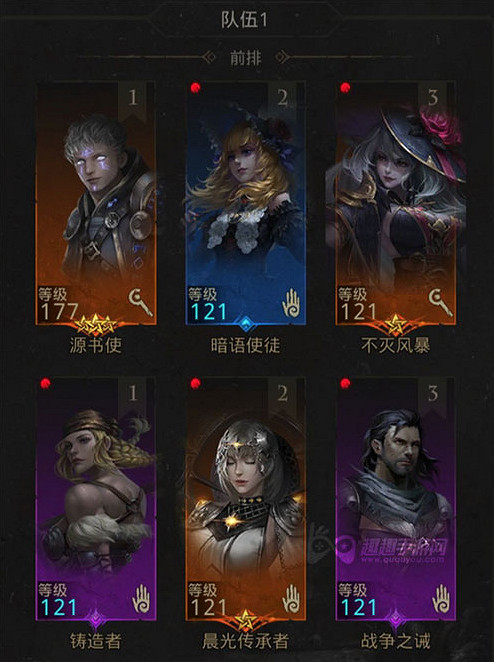 《地下城堡3》老舊的指北針怎麽獲得 地下城堡3老舊的指北針獲取攻略 《地下城堡3》老舊的指北針怎麽獲得 地下城堡3老舊的指北針獲取攻略