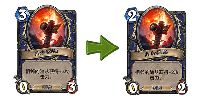 《爐石戰記》20.0更新檔說明 20.0更新內容一覽