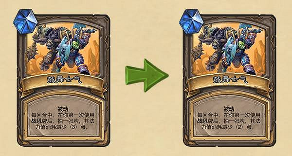 《爐石戰記》7月2日更新內容匯總 戰棋對決調整新版本預購開啟