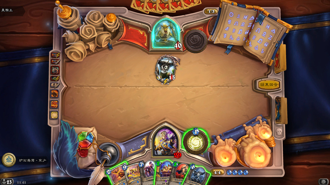 《爐石戰記》美猴王怎麽打 美猴王打法攻略