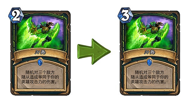 《爐石戰記》19.2更新檔說明 19.2更新內容一覽 《爐石戰記》19.2更新檔說明 19.2更新內容一覽